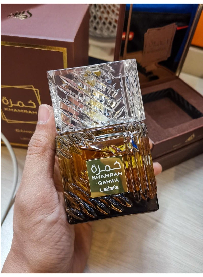 Lattafa Khamrah Qahwa Captivating EDP for Everyone - Image 5